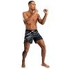 UFC Fusion by Venum Authentic Fight Night Men’s Fight Short / Short Fit / Black